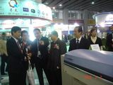 DSC03407.JPG