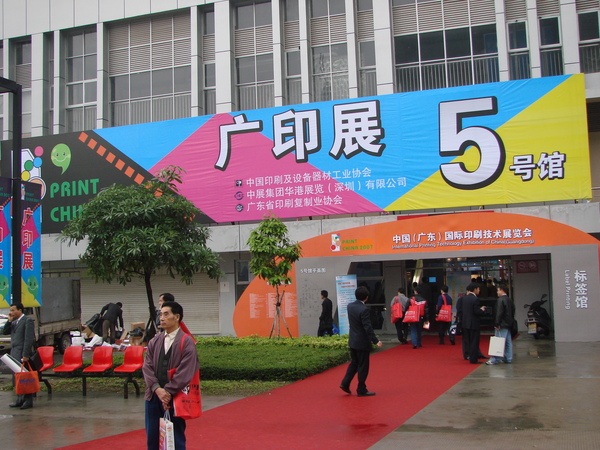 文章附圖